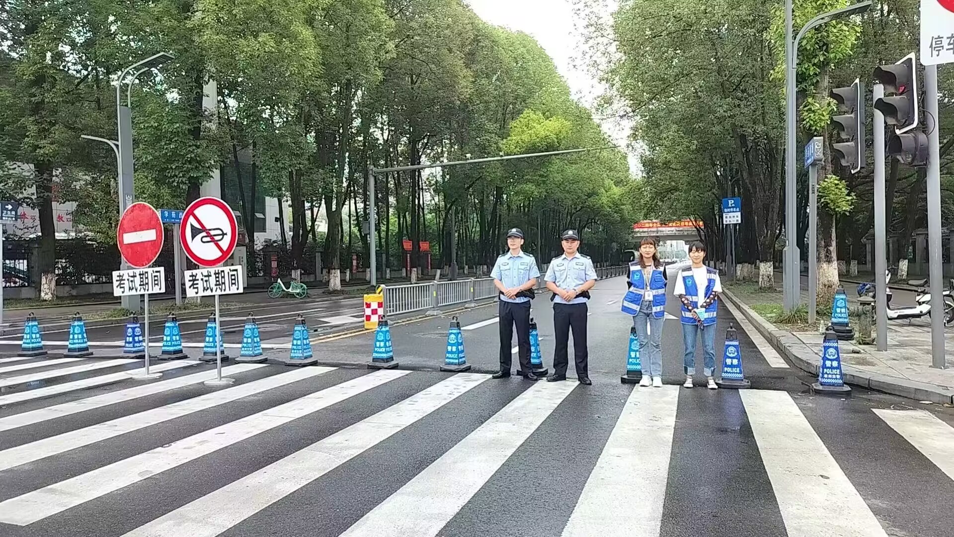 筑牢安全防線，護航平安“兩考”