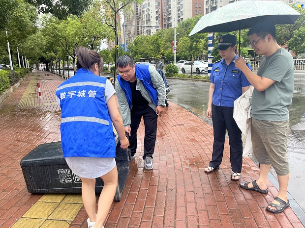 臺(tái)風(fēng)“格美”來勢洶洶！數(shù)字城管勠力同心戰(zhàn)風(fēng)雨