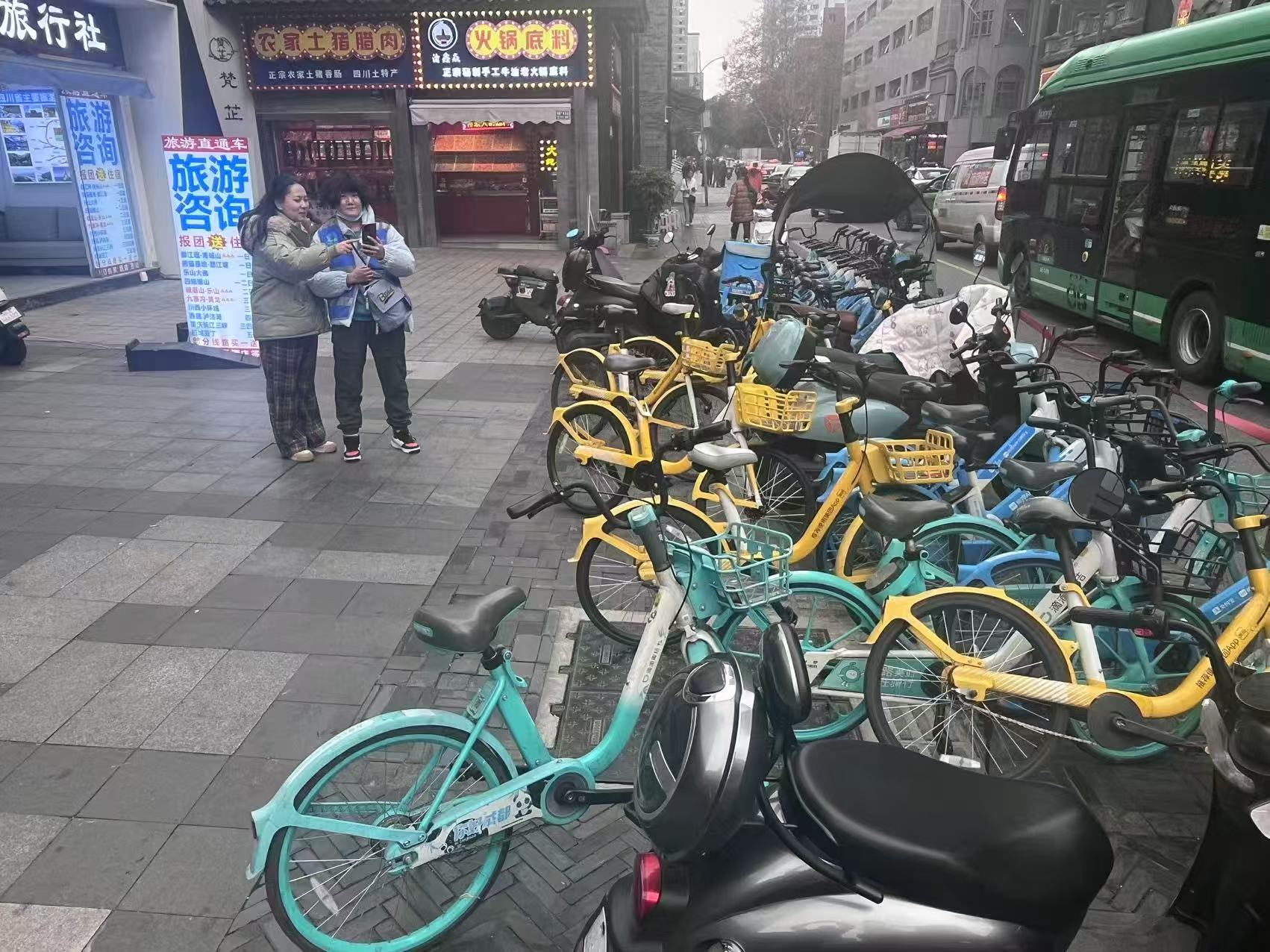 微信圖片_20250304164449.jpg