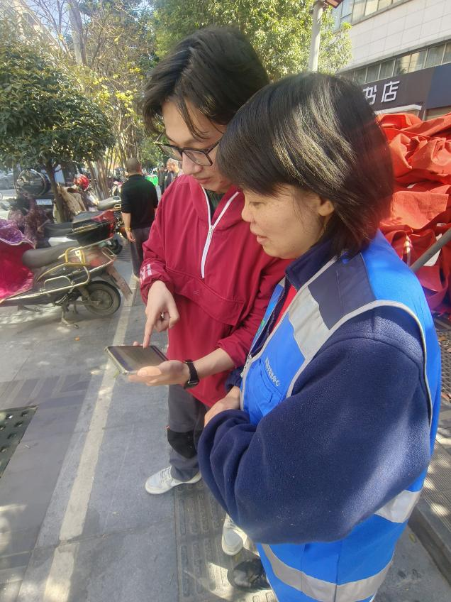 圖片1-6.png